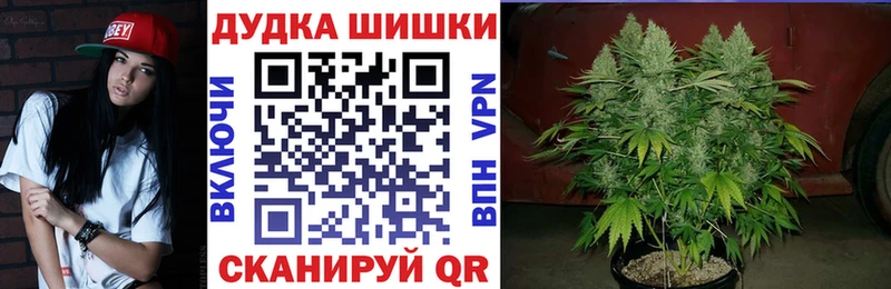 Как найти наркотики Дзержинск ГАШ АМФ Мефедрон Марихуана