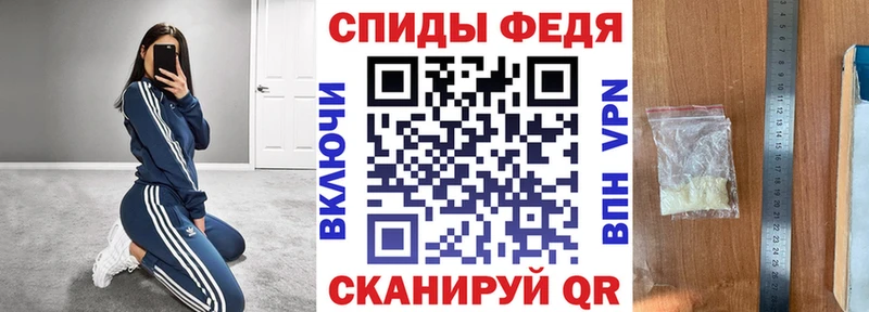 Amphetamine 97%  даркнет сайт  Дзержинск 