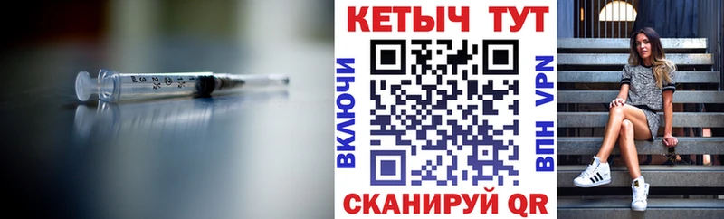 КЕТАМИН VHQ  сколько стоит  МЕГА ТОР  Дзержинск 