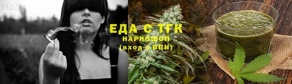 бутик Богданович