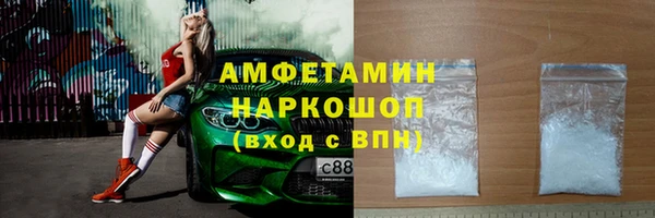 гидропоника Богородск