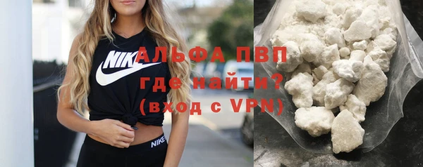 бутик Богданович