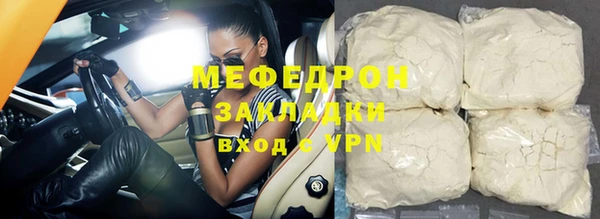 гидропоника Богородск