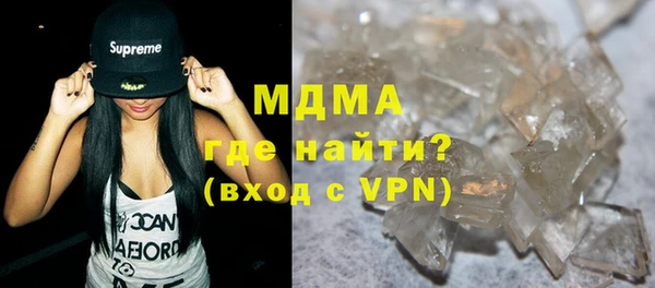 бутик Богданович