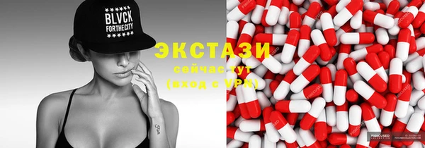 бутик Богданович