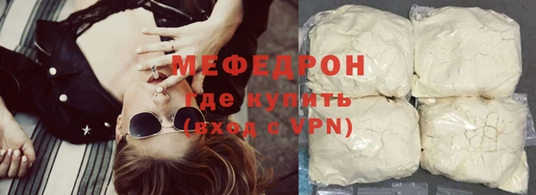 гидропоника Богородск