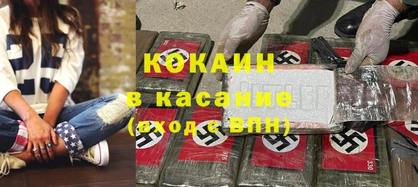 бутик Богданович