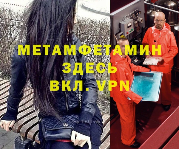 бутик Богданович