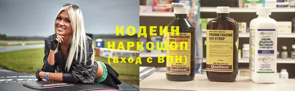гидропоника Богородск