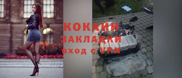 бутик Богданович