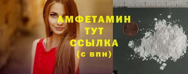 бутик Богданович