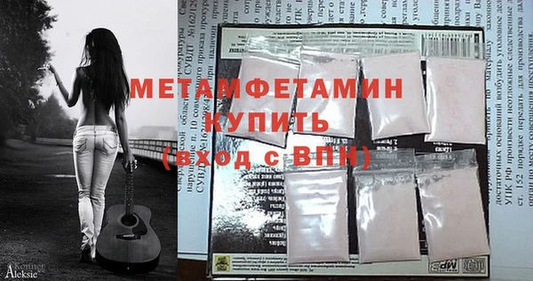 бутик Богданович