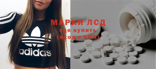 гидропоника Богородск