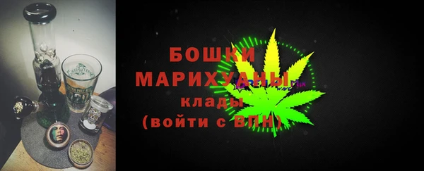 гидропоника Богородск