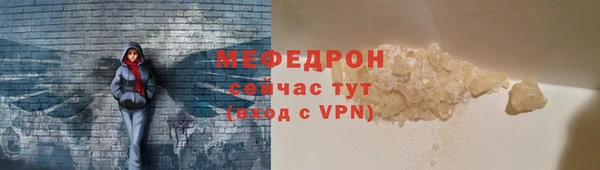 бутик Богданович