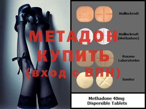 бутик Богданович