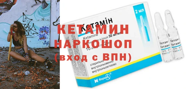 бутик Богданович