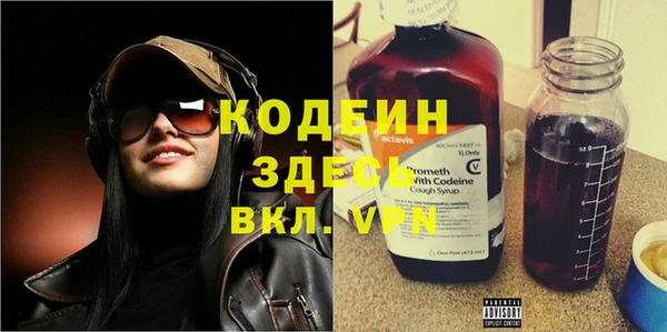 бутик Богданович