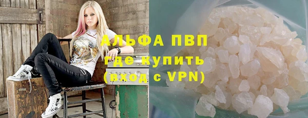 гидропоника Богородск