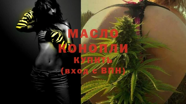 бутик Богданович