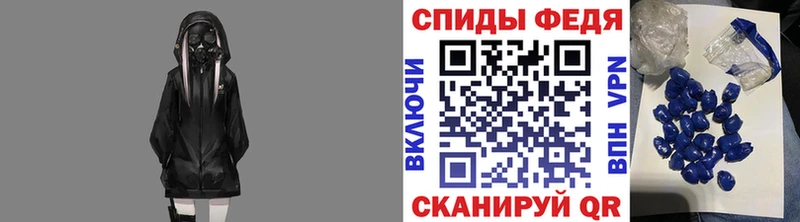 где купить наркоту  Дзержинск  нарко площадка телеграм  Метамфетамин Декстрометамфетамин 99.9% 