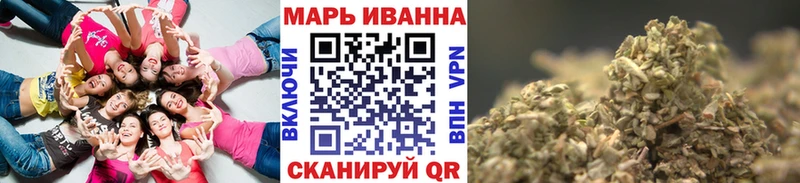 Бошки марихуана Amnesia  где продают   Дзержинск 